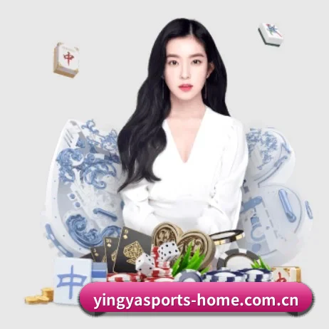 英亚体育 APP